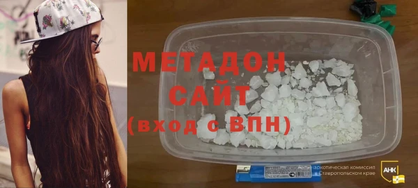 эйфоретик Алексеевка