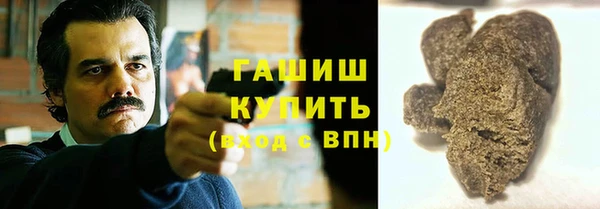 первитин Алексин