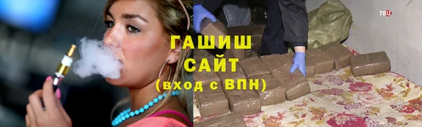 эйфоретик Алексеевка