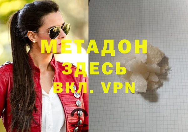 твердый Алзамай