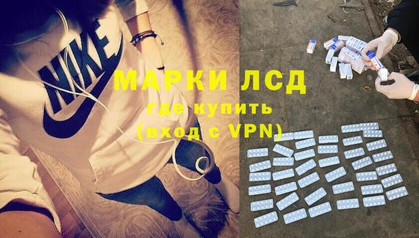 первитин Алексин